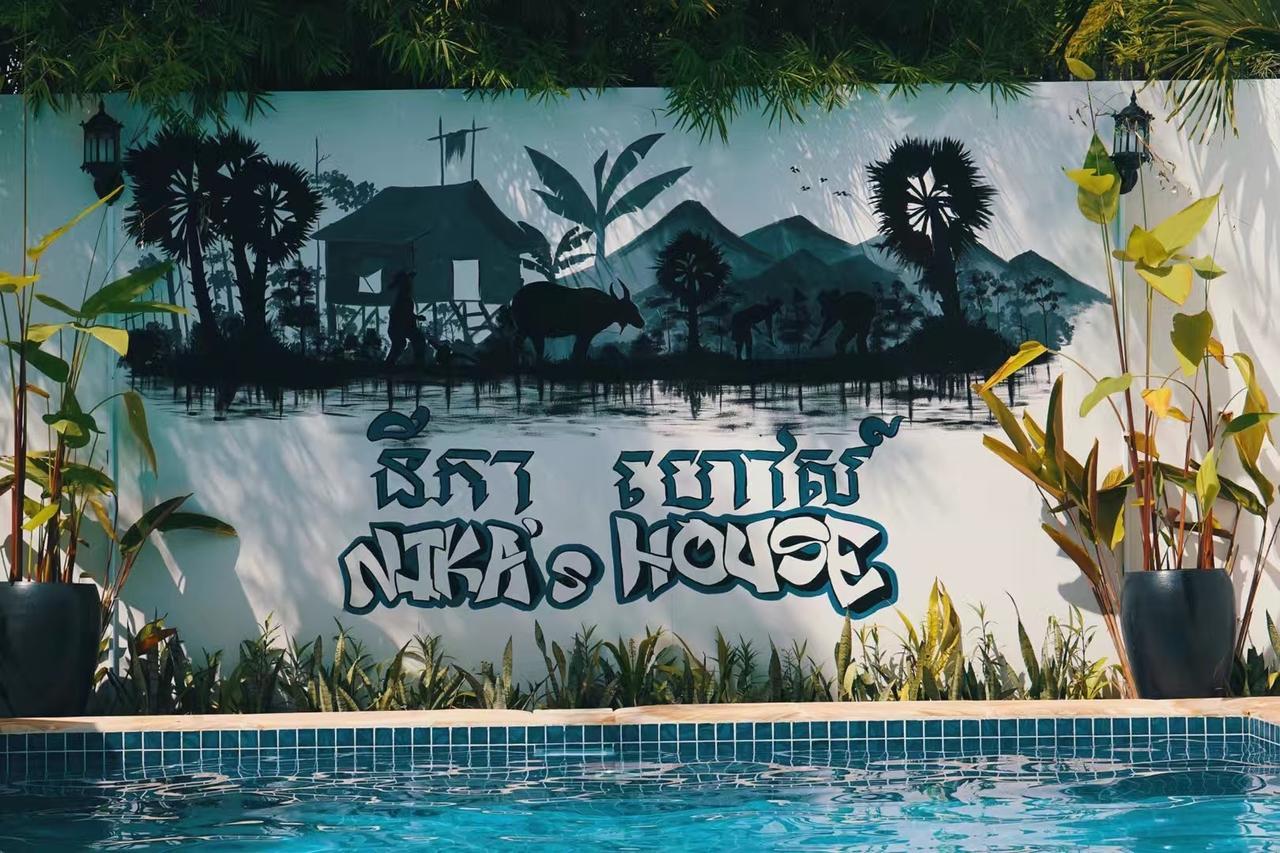 Hostel Nika'S House Siem Reap Exterior foto